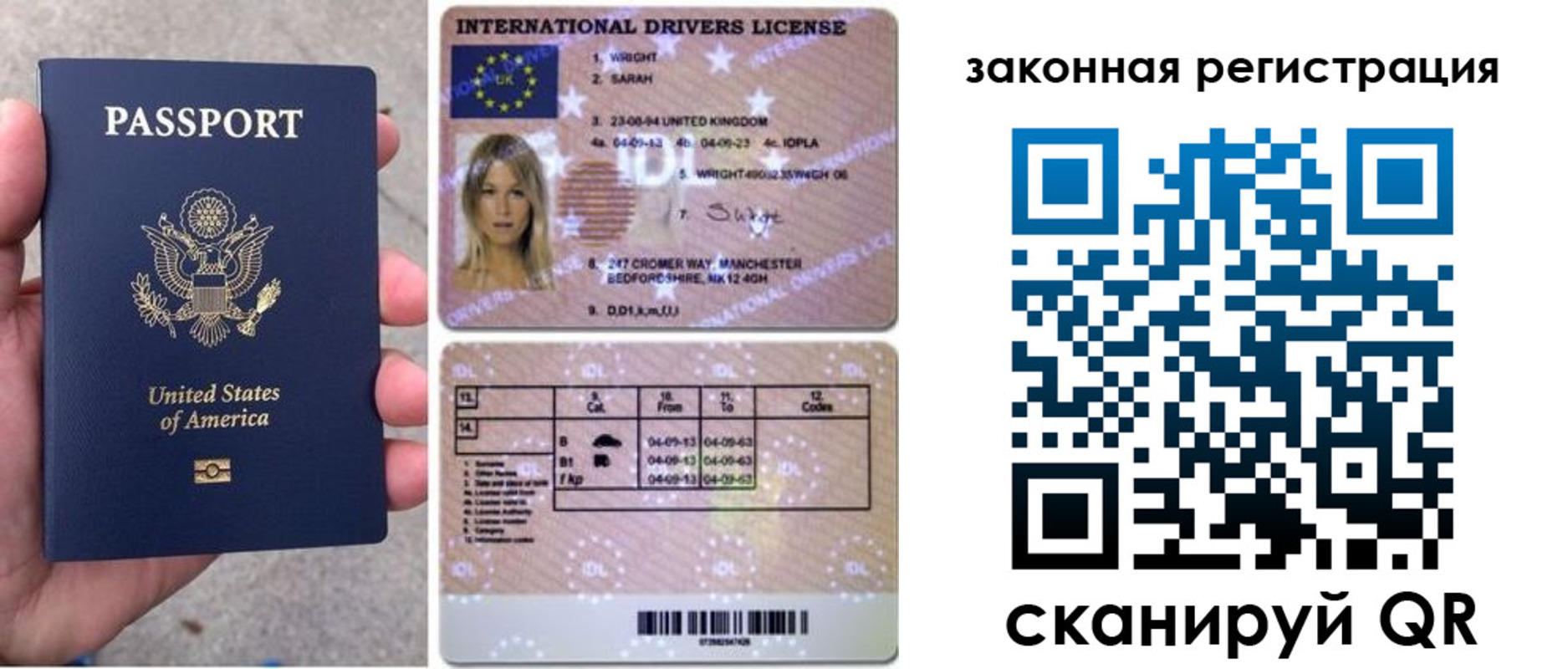 регистрация для дет. сада в Кашине