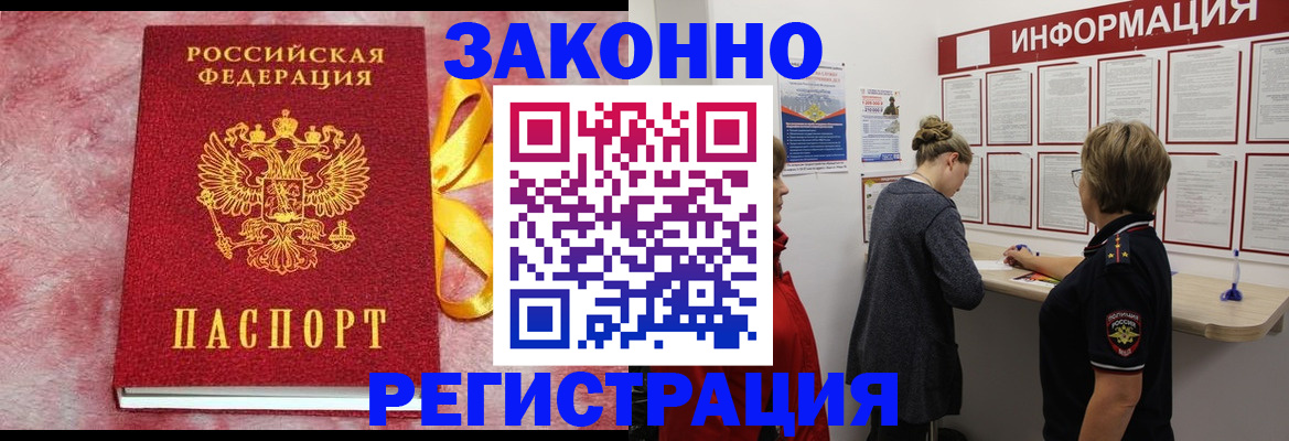 найти адрес прописки в Кашине